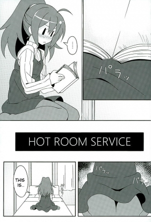 (C89) [Roppongi Shinjuu (Lewis)] HOT ROOM SERVICE (GJ-bu) [English] [Iriya-sama] - Page 5