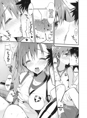 (C86) [atSD (Tsuneyoshi)] Mikoto to. 7 (Toaru Majutsu no Index) [English] [EHCOVE] - Page 10