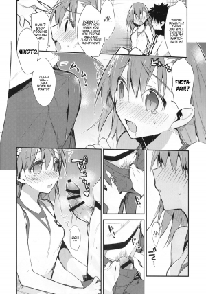 (C86) [atSD (Tsuneyoshi)] Mikoto to. 7 (Toaru Majutsu no Index) [English] [EHCOVE] - Page 11