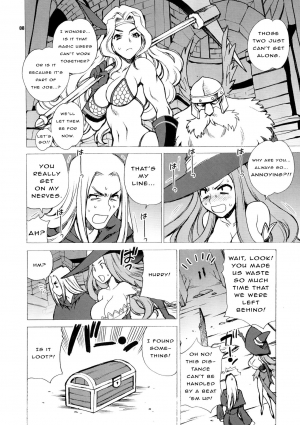 (COMIC1☆7) [SHALLOT COCO (Yukiyanagi)] Yukiyanagi no Hon 31 Majo to Reiyaku (Dragon's Crown) [English] [Studio Shiny Chariot] - Page 9