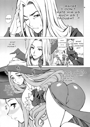 (COMIC1☆7) [SHALLOT COCO (Yukiyanagi)] Yukiyanagi no Hon 31 Majo to Reiyaku (Dragon's Crown) [English] [Studio Shiny Chariot] - Page 12