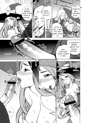 (COMIC1☆7) [SHALLOT COCO (Yukiyanagi)] Yukiyanagi no Hon 31 Majo to Reiyaku (Dragon's Crown) [English] [Studio Shiny Chariot] - Page 14