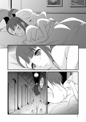 [KES3000 (Onaho Gonzaemon Full Bokkinosuke)] LITTLE WITCH SEX ACADEMIA (Little Witch Academia) [English] {risette translations} [Digital] - Page 3