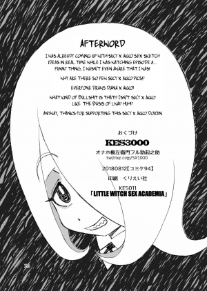 [KES3000 (Onaho Gonzaemon Full Bokkinosuke)] LITTLE WITCH SEX ACADEMIA (Little Witch Academia) [English] {risette translations} [Digital] - Page 26