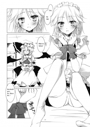 (C76) [FRAC (Motomiya Mitsuki)] Adabana (Touhou Project) [English] [MysticHrist] - Page 5