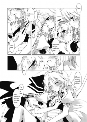 (C76) [FRAC (Motomiya Mitsuki)] Adabana (Touhou Project) [English] [MysticHrist] - Page 6