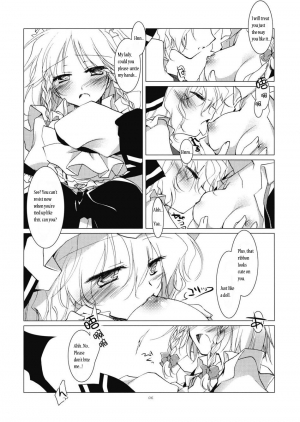 (C76) [FRAC (Motomiya Mitsuki)] Adabana (Touhou Project) [English] [MysticHrist] - Page 7