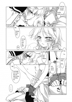 (C76) [FRAC (Motomiya Mitsuki)] Adabana (Touhou Project) [English] [MysticHrist] - Page 8