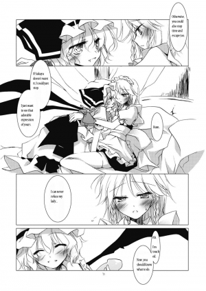 (C76) [FRAC (Motomiya Mitsuki)] Adabana (Touhou Project) [English] [MysticHrist] - Page 13