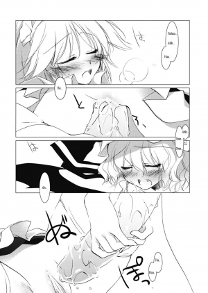 (C76) [FRAC (Motomiya Mitsuki)] Adabana (Touhou Project) [English] [MysticHrist] - Page 26