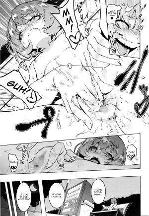 [Tanabe Kyou] Mitemite Ecchi 2 (COMIC Megastore Alpha 2016-02) [English] [CGrascal] - Page 12