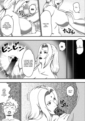 [Asagindo (Asakura Gin)] Tsunade no Seikyouiku (Naruto) [English] [Doujins.com] - Page 8