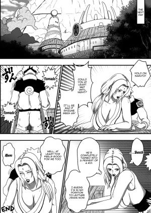 [Asagindo (Asakura Gin)] Tsunade no Seikyouiku (Naruto) [English] [Doujins.com] - Page 23