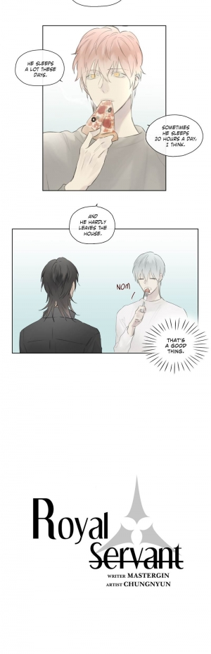  Royal Servant - sweet moment  - Page 5