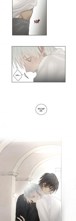  Royal Servant - sweet moment  - Page 14