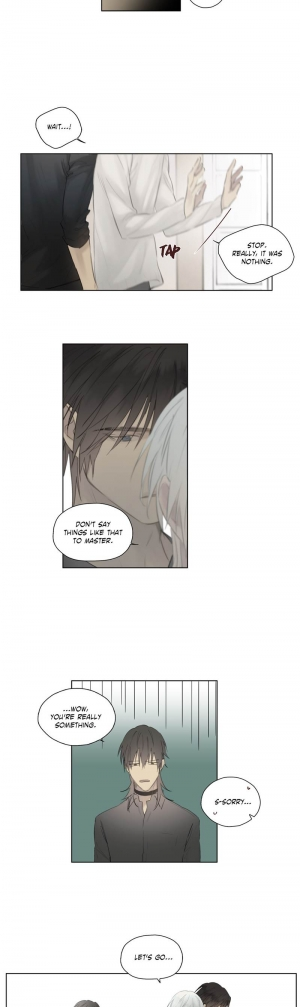  Royal Servant - sweet moment  - Page 17