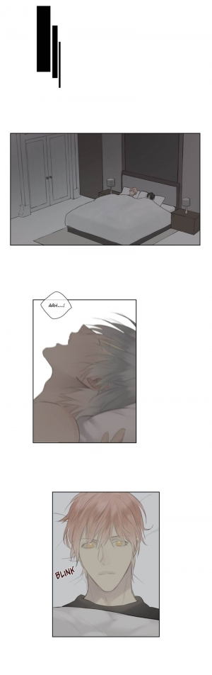  Royal Servant - sweet moment  - Page 22