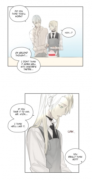  Royal Servant - sweet moment  - Page 43