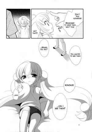  (C74) [Tokuda (Ueda Yuu)] Rin-chan no Futsuu na Tokoro Ni | Rin-chan's Usual Self Two (Kodomo no Jikan) [English] =Team Vanilla=  - Page 7