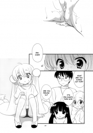  (C74) [Tokuda (Ueda Yuu)] Rin-chan no Futsuu na Tokoro Ni | Rin-chan's Usual Self Two (Kodomo no Jikan) [English] =Team Vanilla=  - Page 25