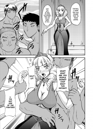 [Anglachel (Yamamura Natsuru)] Ikinari CLIMAX (King of Fighters) [English] {Hennojin} - Page 25