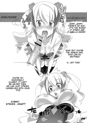 (C74) [Digital Accel Works (INAZUMA.)] INAZUMA UNDERWORLD 2 (Dragonaut, Gurren Lagann, Witchblade) [English] - Page 24