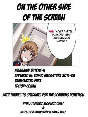 [Butcha-U] Gamen no Mukou Gawa | On the Other Side of the Screen (COMIC Megastore 2011-03) [English] [4Dawgz + FUKE] - Page 11