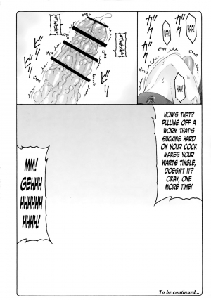 (C90) [Abarenbow Tengu (Izumi Yuujiro)] Kotori 13 (Fate/stay night) [English] [N04H] - Page 27