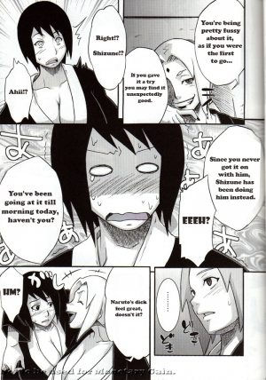 (COMIC1☆4) [Karakishi Youhei-dan Shinga (Kanenomori Sentarou, Sahara Wataru)] Bakuchi Butai (Naruto) [English] - Page 7