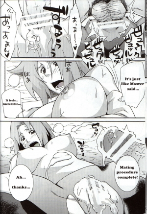 (COMIC1☆4) [Karakishi Youhei-dan Shinga (Kanenomori Sentarou, Sahara Wataru)] Bakuchi Butai (Naruto) [English] - Page 20