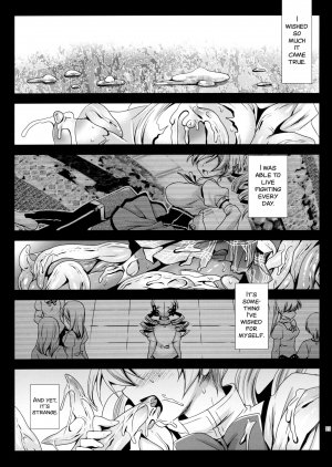 (C82) [Kurosawa pict (Kurosawa Kiyotaka)] MamiMagi2 (Puella Magi Madoka☆Magica) [English] [SDMC Translations] - Page 24