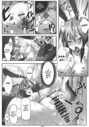 (Reitaisai 7) [Ikaring (Ajishio)] UdonJiru (Touhou Project) [English] [desudesu] - Page 21