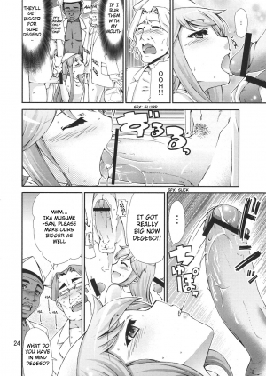 (C80) [NOA (Takenoko Seijin, Erect Sawaru, Kamino Ryu-ya, Mr.Lostman, Yamane)] Ikasu Doujin Tengoku (Shinryaku! Ika Musume) [English] - Page 25