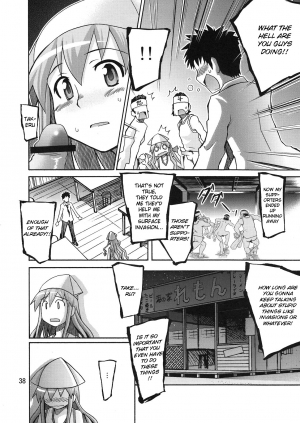 (C80) [NOA (Takenoko Seijin, Erect Sawaru, Kamino Ryu-ya, Mr.Lostman, Yamane)] Ikasu Doujin Tengoku (Shinryaku! Ika Musume) [English] - Page 39