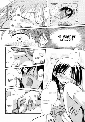  [kiR-Rin] Narcissus Chapter 3 (English) - a.k.a. Imouto / Emote Mode : Suisen no Hana no Numa no Fuchi (sensualaoi)  - Page 8