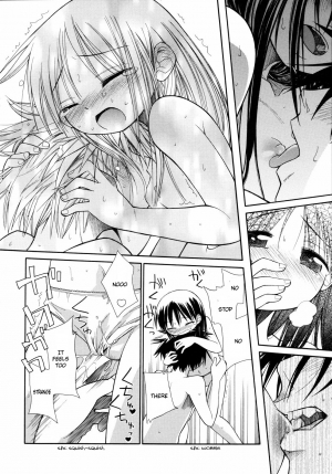  [kiR-Rin] Narcissus Chapter 3 (English) - a.k.a. Imouto / Emote Mode : Suisen no Hana no Numa no Fuchi (sensualaoi)  - Page 20