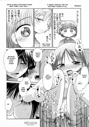  [kiR-Rin] Narcissus Chapter 3 (English) - a.k.a. Imouto / Emote Mode : Suisen no Hana no Numa no Fuchi (sensualaoi)  - Page 26