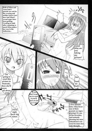  Sisters Cock [English] [Rewrite] - Page 6