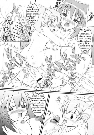  Sisters Cock [English] [Rewrite] - Page 13