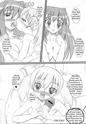  Sisters Cock [English] [Rewrite] - Page 17