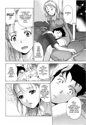 [Fujisaka Kuuki] Nurse o Kanojo ni Suru Houhou - How To Go Steady With A Nurse 4 [English] [Tadanohito] - Page 14