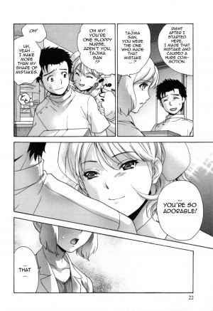 [Fujisaka Kuuki] Nurse o Kanojo ni Suru Houhou - How To Go Steady With A Nurse 4 [English] [Tadanohito] - Page 24