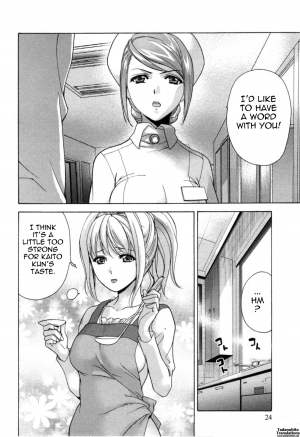 [Fujisaka Kuuki] Nurse o Kanojo ni Suru Houhou - How To Go Steady With A Nurse 4 [English] [Tadanohito] - Page 26