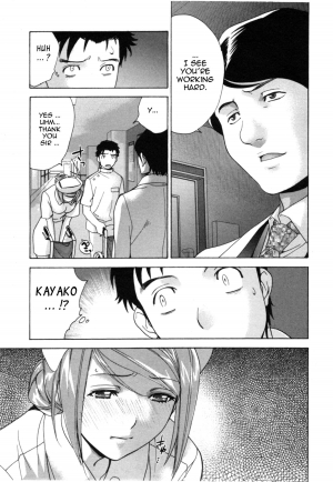 [Fujisaka Kuuki] Nurse o Kanojo ni Suru Houhou - How To Go Steady With A Nurse 4 [English] [Tadanohito] - Page 33