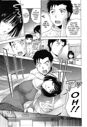 [Fujisaka Kuuki] Nurse o Kanojo ni Suru Houhou - How To Go Steady With A Nurse 4 [English] [Tadanohito] - Page 35