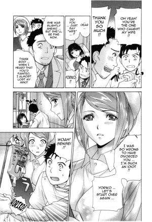 [Fujisaka Kuuki] Nurse o Kanojo ni Suru Houhou - How To Go Steady With A Nurse 4 [English] [Tadanohito] - Page 37