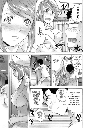 [Fujisaka Kuuki] Nurse o Kanojo ni Suru Houhou - How To Go Steady With A Nurse 4 [English] [Tadanohito] - Page 39