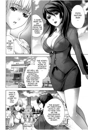 [Fujisaka Kuuki] Nurse o Kanojo ni Suru Houhou - How To Go Steady With A Nurse 4 [English] [Tadanohito] - Page 52