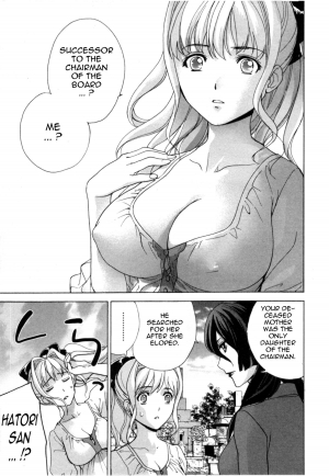 [Fujisaka Kuuki] Nurse o Kanojo ni Suru Houhou - How To Go Steady With A Nurse 4 [English] [Tadanohito] - Page 53