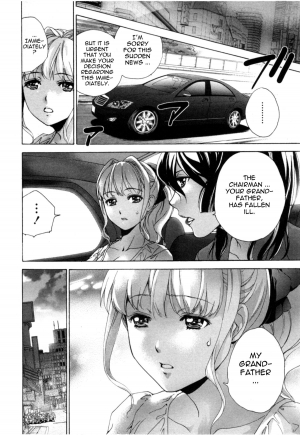 [Fujisaka Kuuki] Nurse o Kanojo ni Suru Houhou - How To Go Steady With A Nurse 4 [English] [Tadanohito] - Page 54